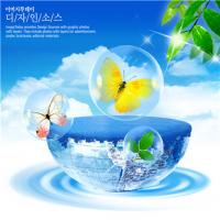 South Korea personalized PSD design template