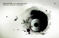 Gray Art and Design Templates